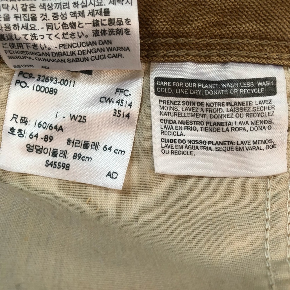 LEVI’S HIGH RISE SHORTS - Picture 7 of 7